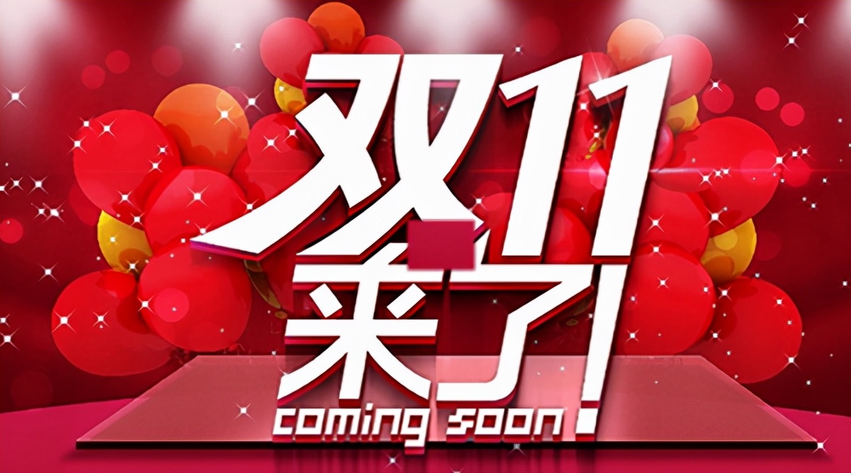 为什么花呗还款日默认9号或10号？