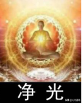 风生水起 风水旺运原理