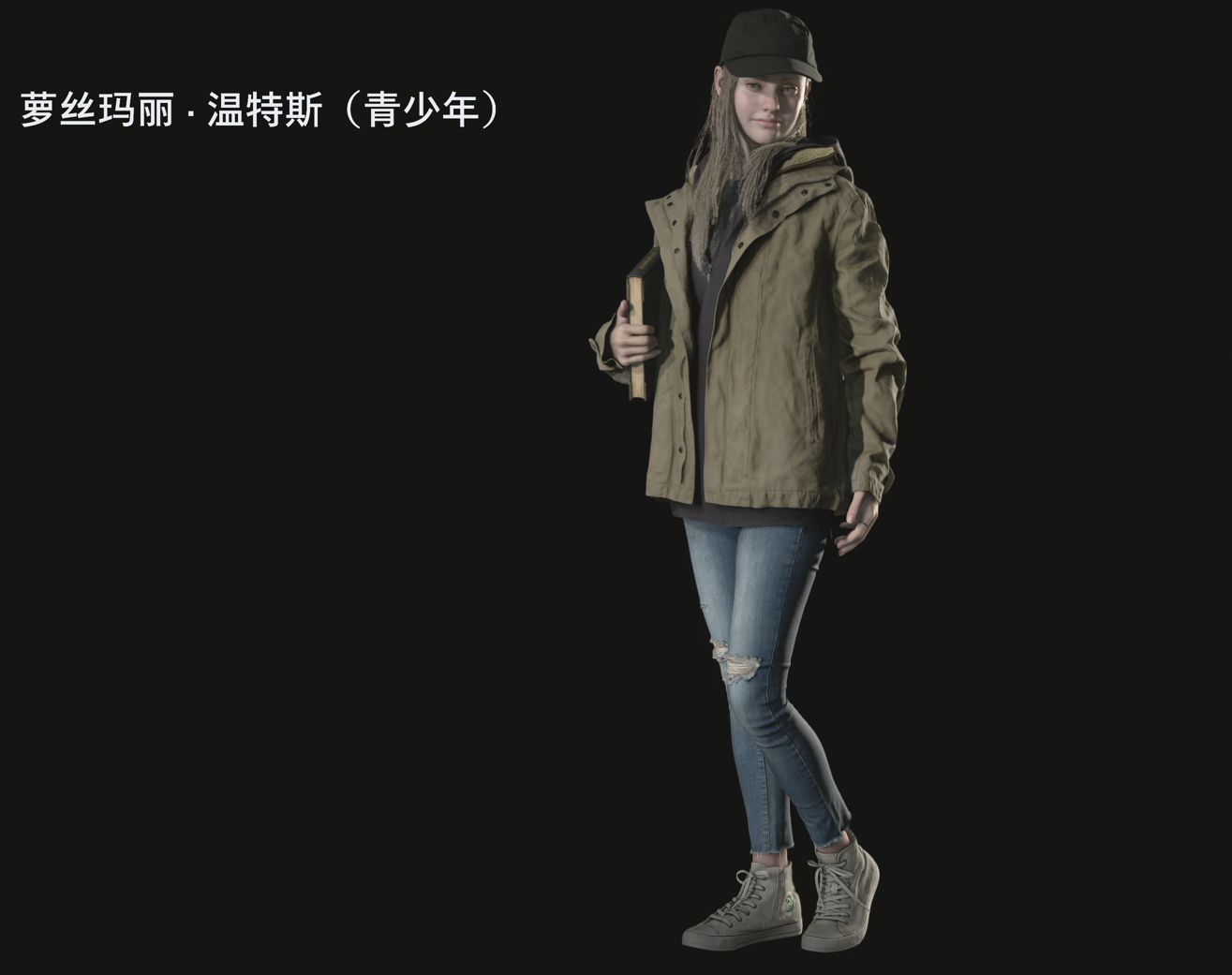 生化危机8：男主角伊森到底是何方神圣，可以反反复复死而复生
