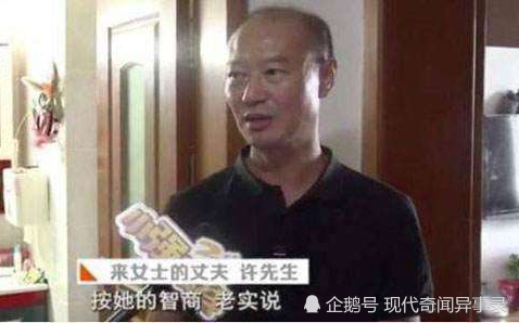 被半个娱乐圈转发！谭维维的新歌《小娟》，藏着多少中国女人的痛
