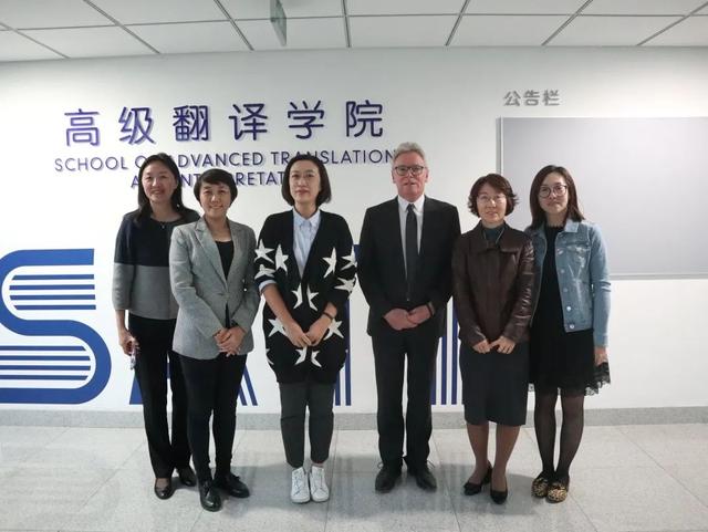 招生宣传季| 国家级一流本科专业建设点——翻译专业