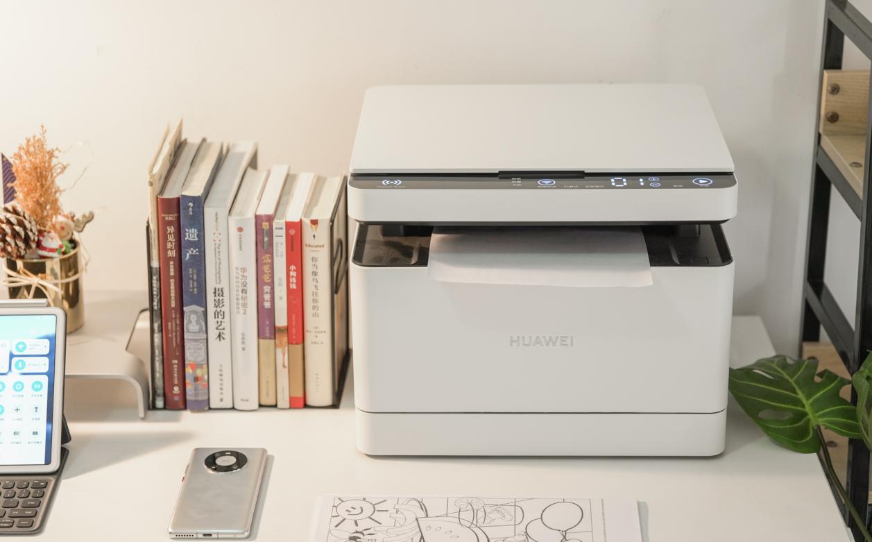 打印不求人，进入智慧家庭打印时代：华为PixLab X1打印机