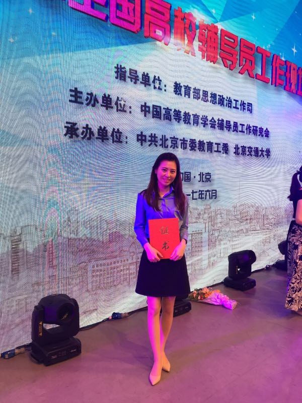 打破纪录，登上央视！上海这所大学里“女神”众多，实力惊艳！