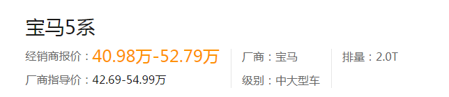 最高优惠13万，奥迪A6L或成BBA新晋