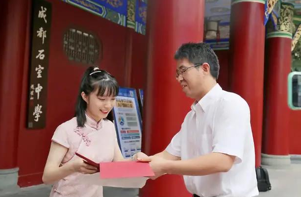 适合毕业生就业的城市排名，北京未进前三，新一线城市或成新宠