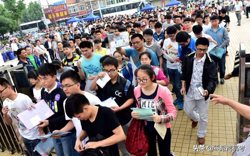 四川二本录取第一次模拟投档线：上海海关563，海南大学542