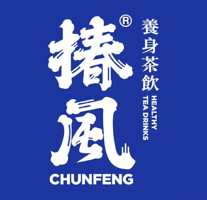 8家新式茶饮品牌,竞争格局大盘点!秋天第一杯点谁好呢?
