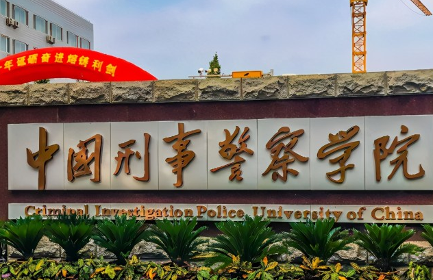 大学和学院有什么差别？很多人不了解，具体差距不止一点点