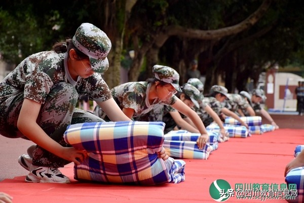 遂宁高级实验学校外国语学校初2024级新生素质拓展训练汇报表演