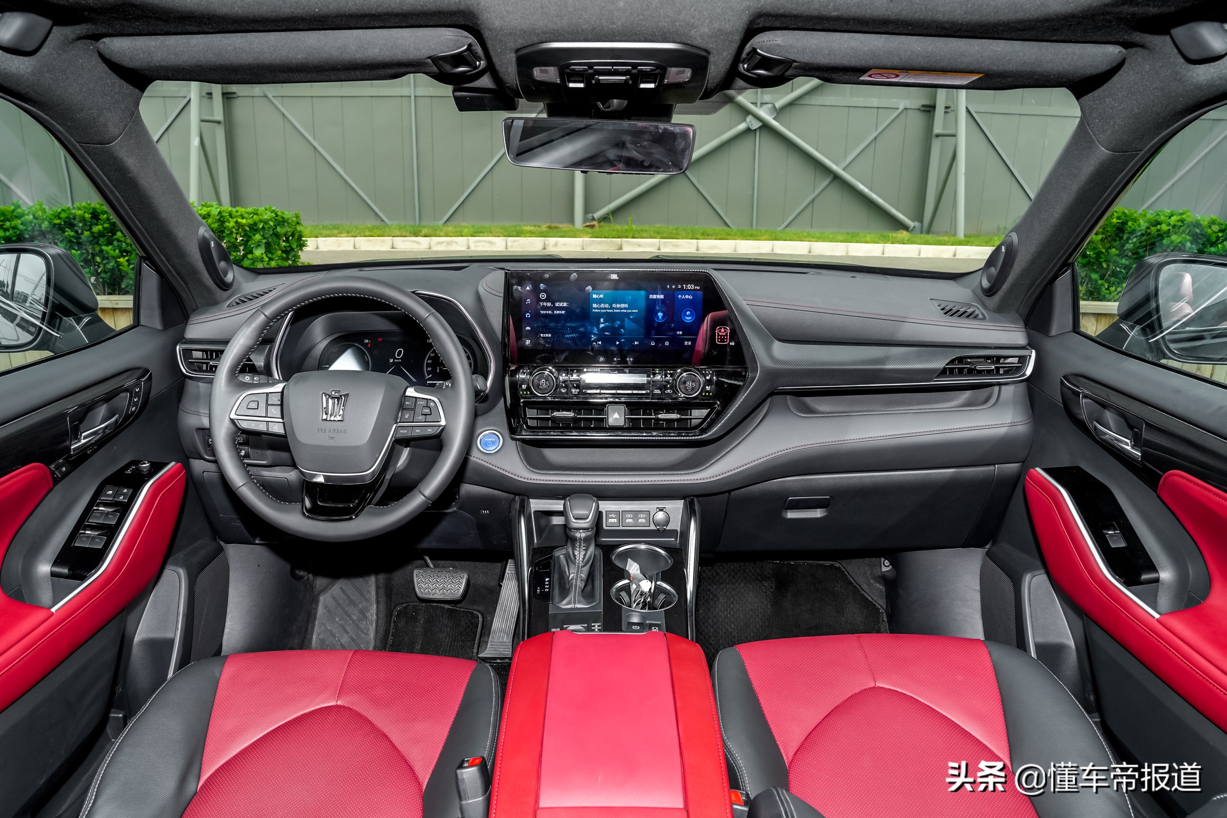 试驾｜同宗同源，却定位更高？一汽丰田皇冠陆放初体验