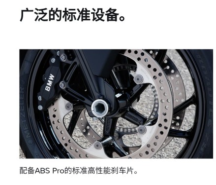 宝马K 1600 GT: 同系中，性能,外观最受欢迎的摩托车