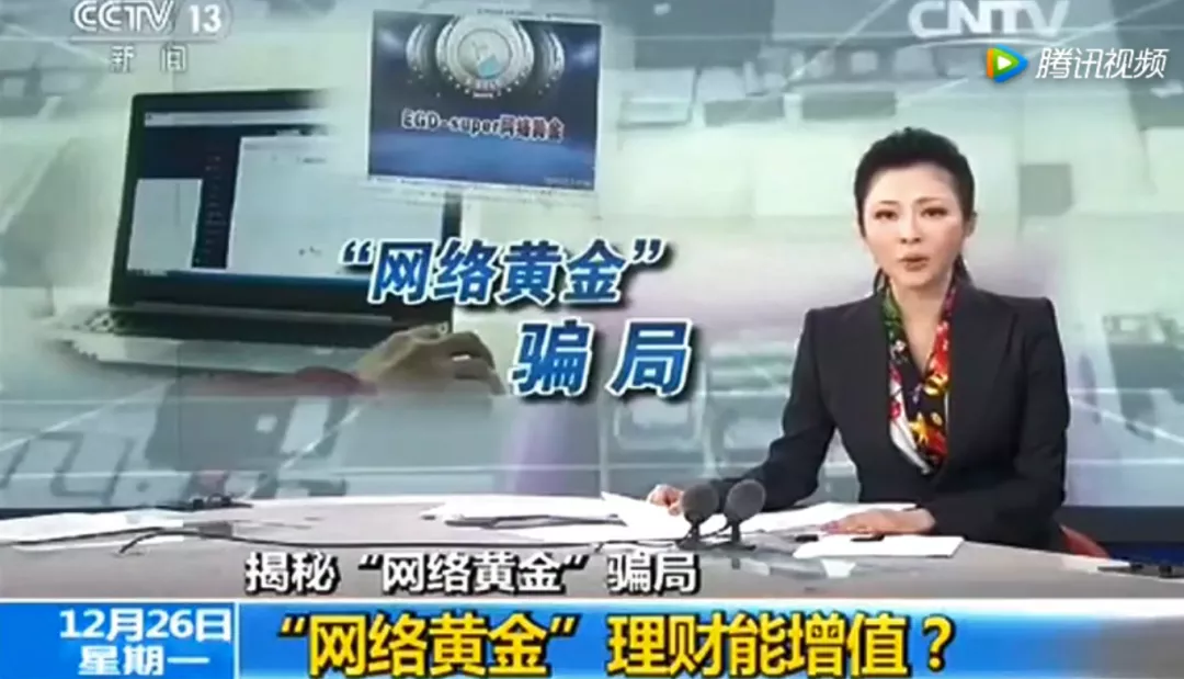 骗了725万人,44岁当总统!史上最成功大忽悠,连孙宇晨都服了