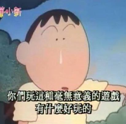 在网红饭店看土味表演，是我经历过最尴尬的事