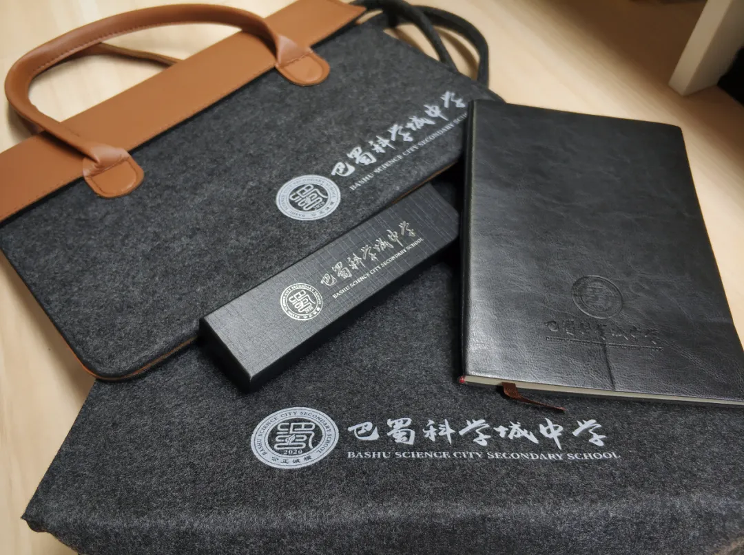 巴蜀科学城中学管理团队及师资首次全面曝光，打造最强教育矩阵