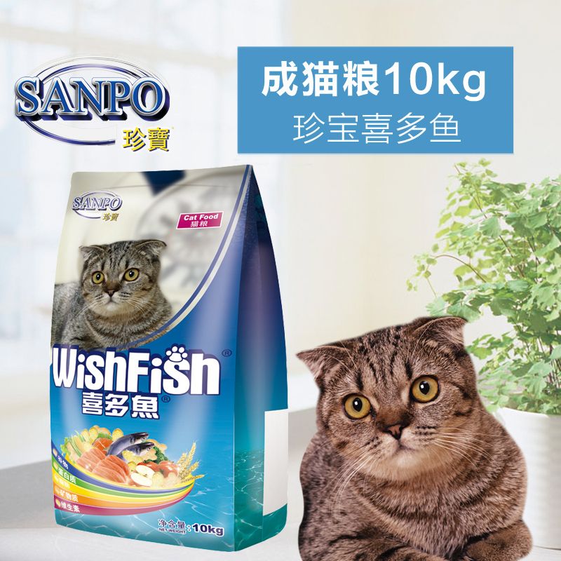 中国十大毒猫粮有哪些？