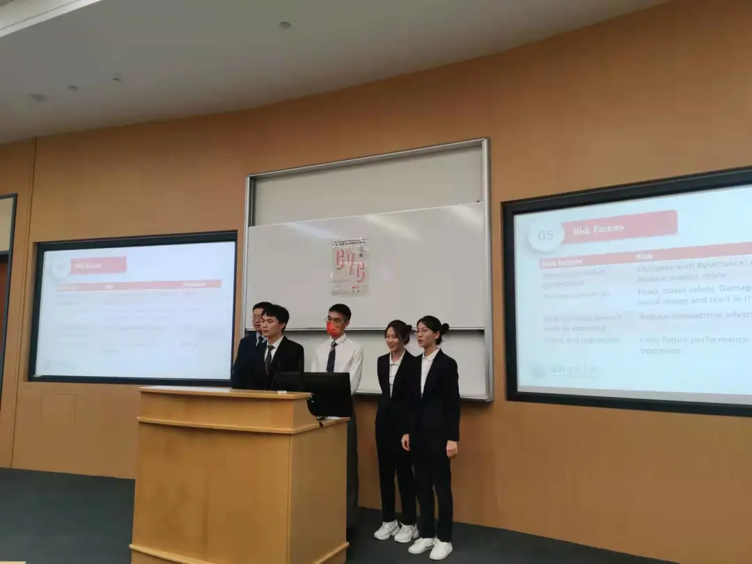 第一届“帝杰曼”杯-标普财智公司估值挑战赛在温肯举行