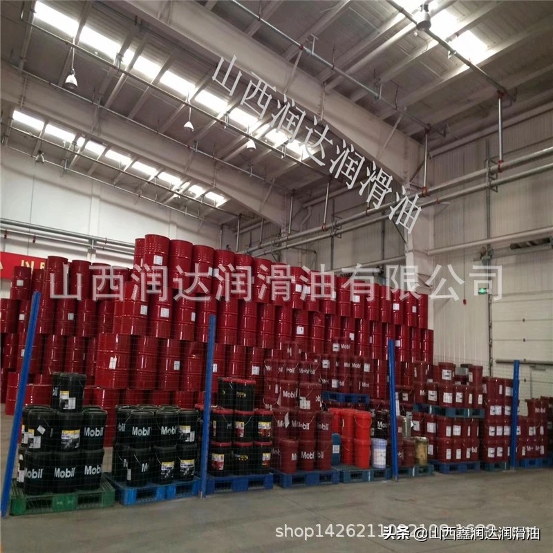 美孚工业齿轮油11个系列，52种粘度等级，选择技巧（收藏）