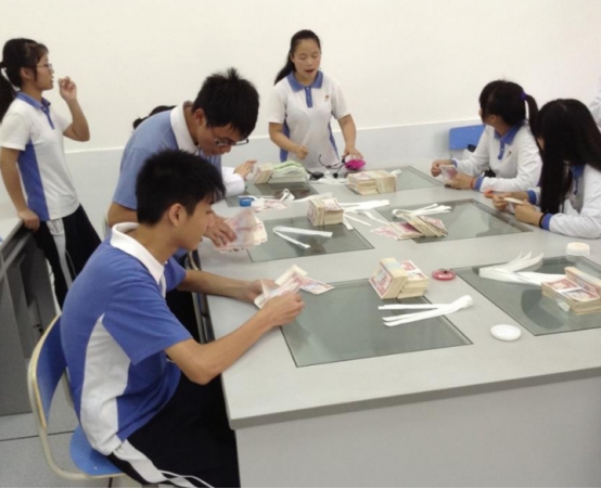 西南财经大学会计学院（“会计）