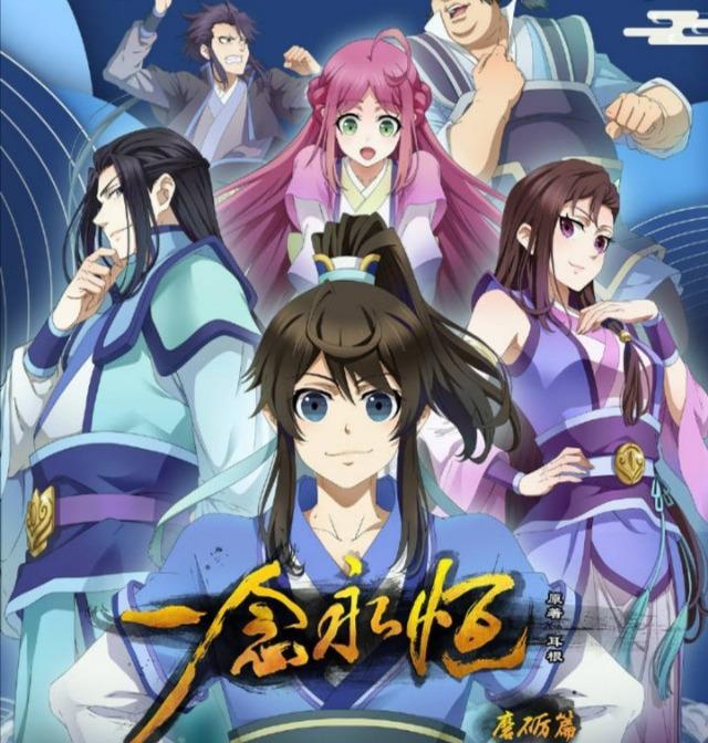 我心中的2017年网文10大作品：《圣墟》《超神机械师》领衔