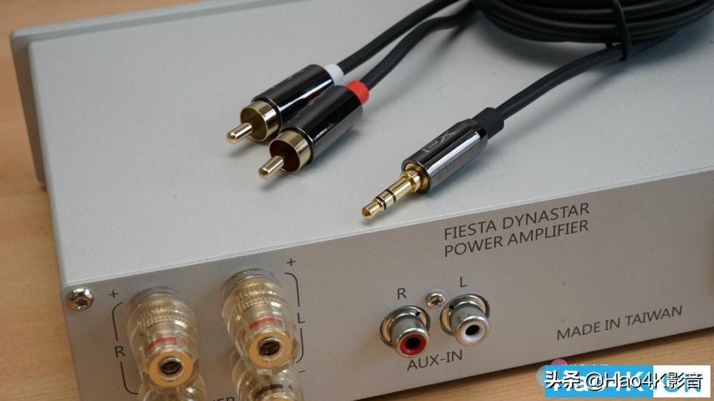 Fiesta Dynastar+Jamo C93 II多功能音響開箱器評測