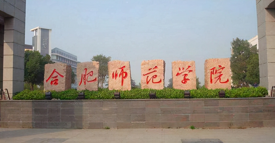 2022年放假通知！各大学寒假时间已确定，但还有一个坏消息