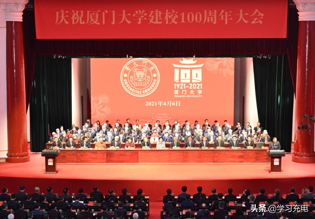 厦门大学优势专业有哪些，2022厦门大学最好的专业排名(附2022年最新排行榜前十名单)