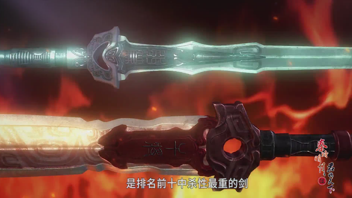 秦时明月：盘点一下秦时中现已出现过的兵器，排名不分先后（上）