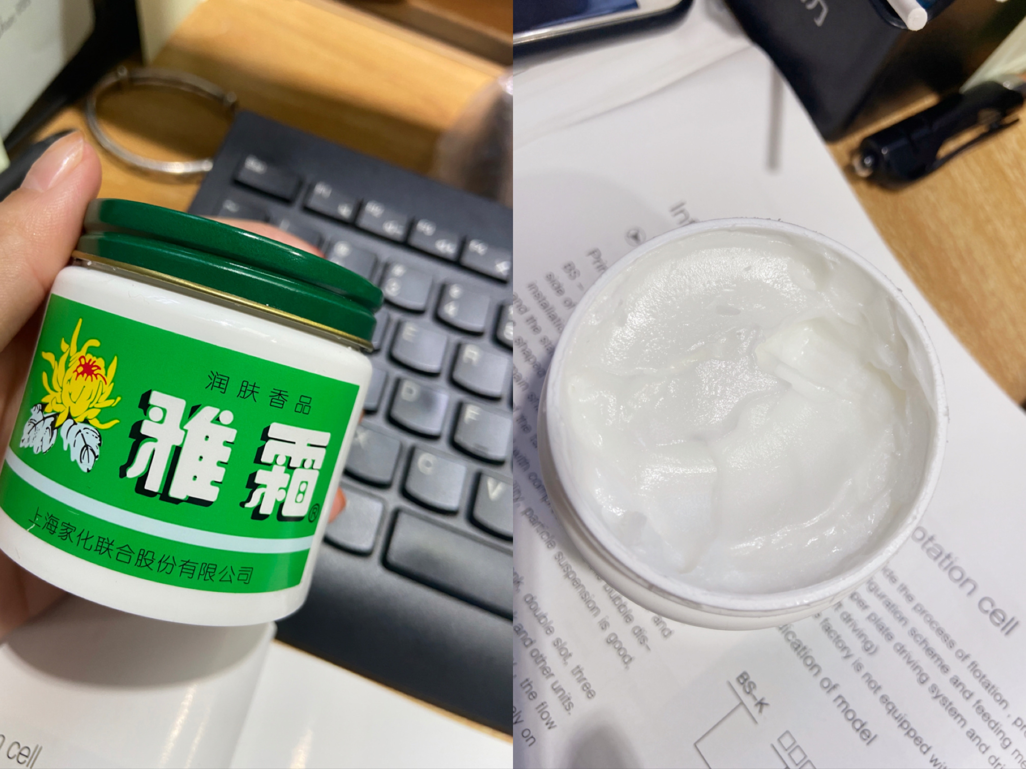 去超市买护肤品：这5款低价国货别错过，虽然不贵，但真心好用