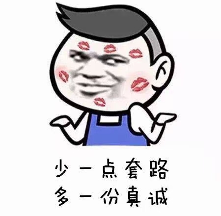 手游代理小白科普贴