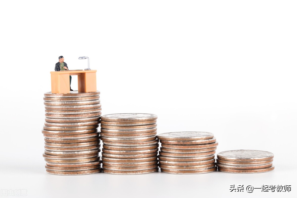 准备当老师的你，是否知道公办、私立、机构的区别？