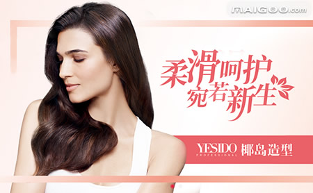 爱美之心人皆有之！盘点武汉十大知名美发店，你喜欢哪家？