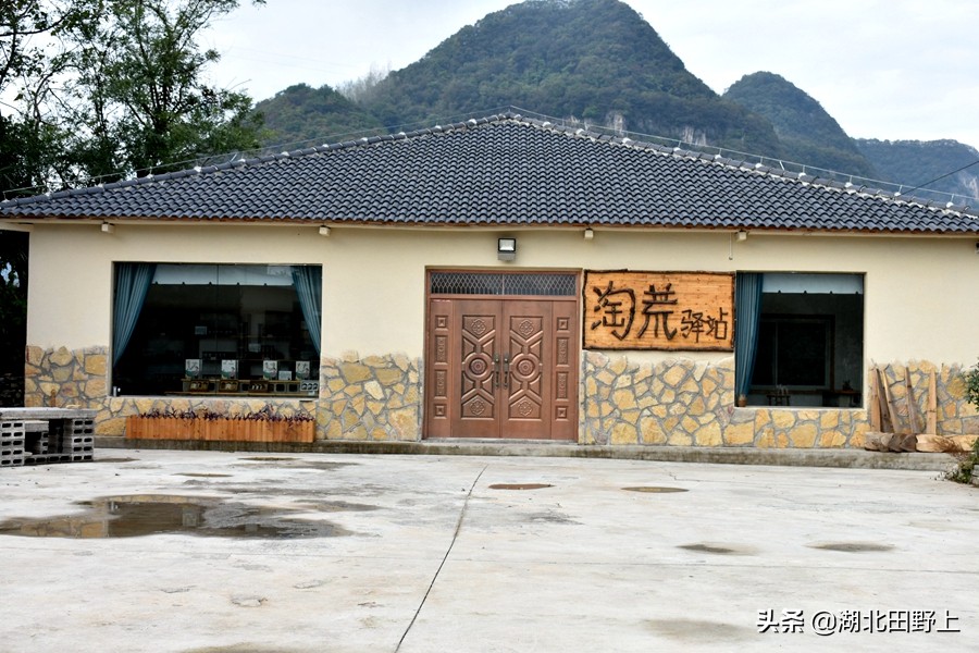 田野上團(tuán)隊(duì)下鄉(xiāng)小記丨走進(jìn)省級美麗鄉(xiāng)村示范村—分鄉(xiāng)鎮(zhèn)百里荒村