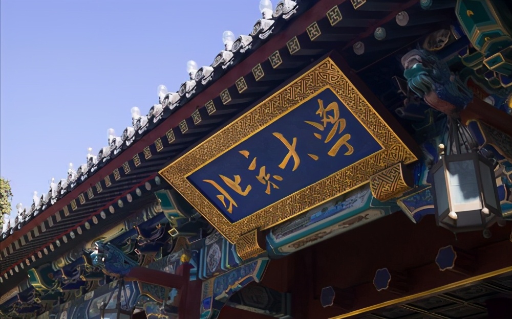 大学排名新出炉，哈工大荣登第一，清华大学竞赛成绩没进前五