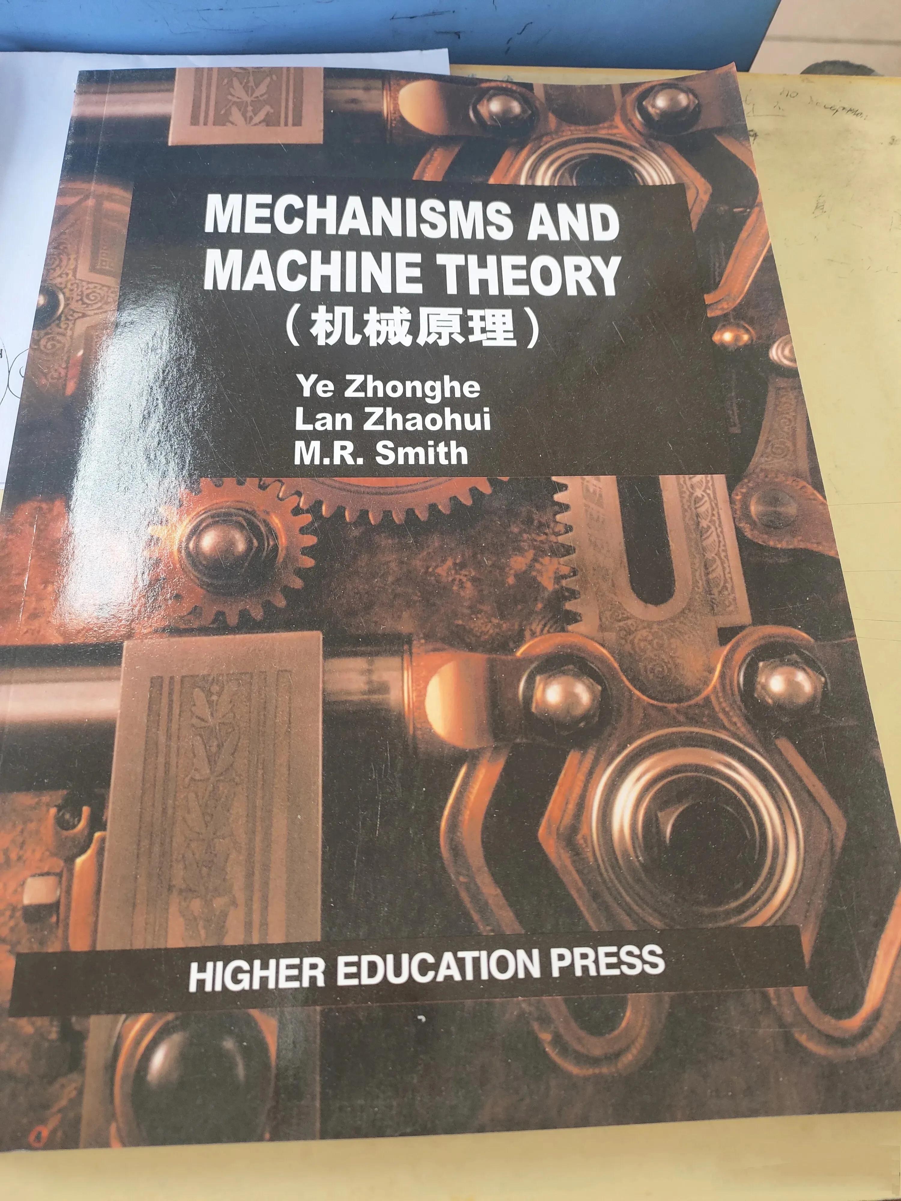 清华700多门课程英文授课，外文教材翻译中文，为什么这么难？