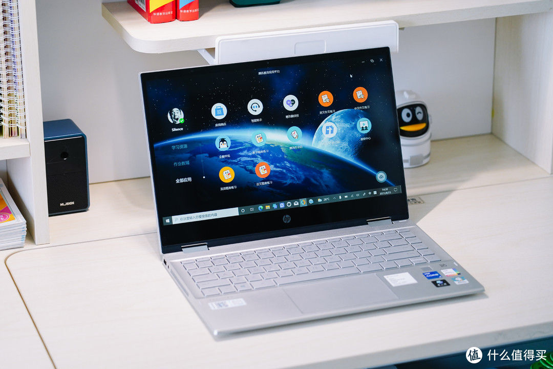 学生减负下的应对策略：聊聊惠普智能教育本