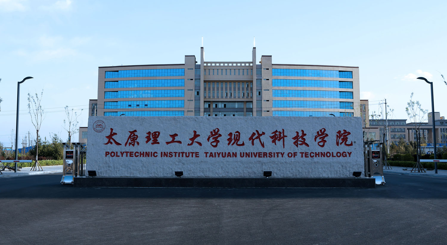 晋赣皖三省各添一所公办大学，开办方式有不同，校名学费有规律