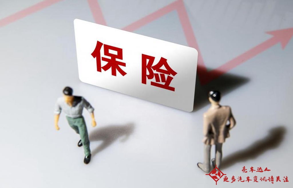 保险过期上路发生事故的法律后果及处罚规定