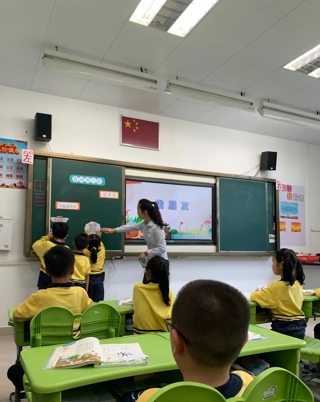 走進校園,走進課堂:祈福英語實驗小學g1j別開生面的開放日活動