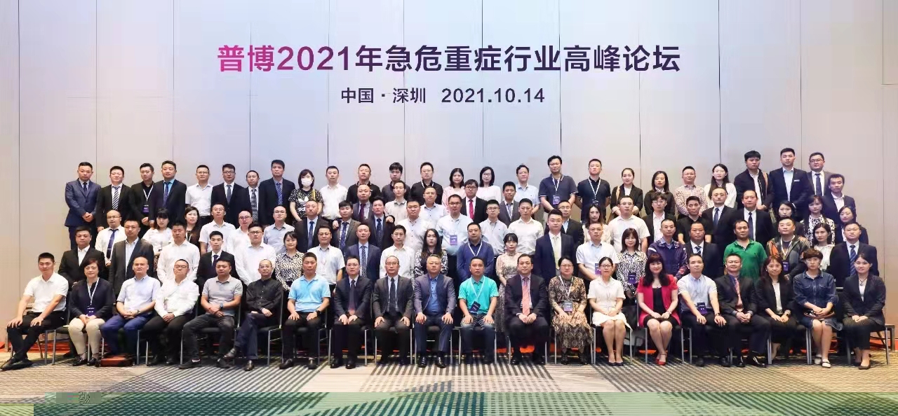 知名医疗器械企业是这样做市场推广的