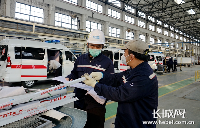 快速动员 精益出品 为一线医护人员提供安全保障——长安客车负压救护车诞生记