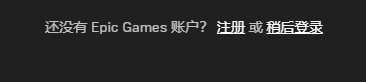 战地2042公测Steam/Origin/Epic免费下载教程 小白也能看懂