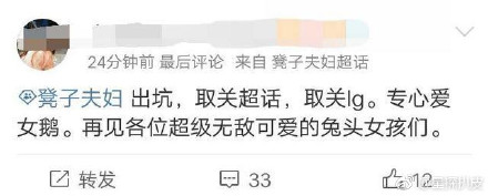 杨紫鼓励闺蜜被嘲装善良，她最近好像做什么都是错