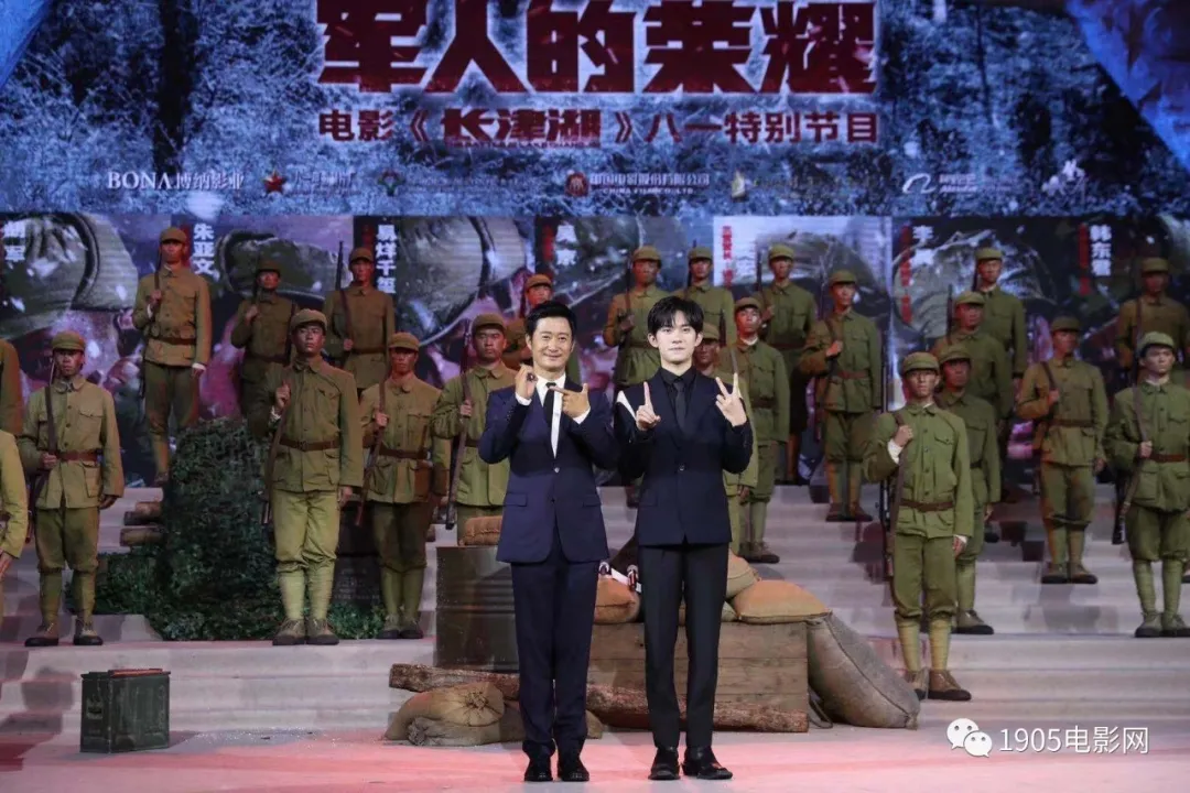 军人的荣耀!《长津湖》全员热血集结 八一建军节致敬“最可爱的人”