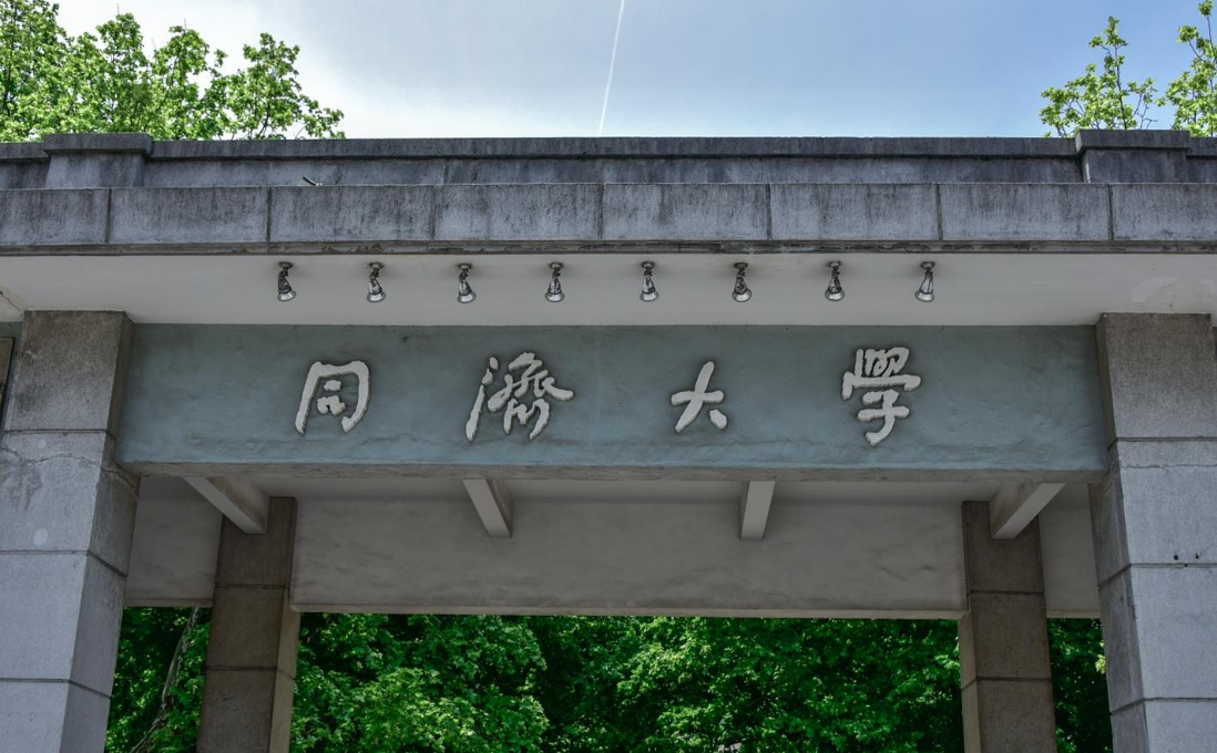 大学也有“绰号”，有些名字只有本校学生才知道，叫人忍俊不禁