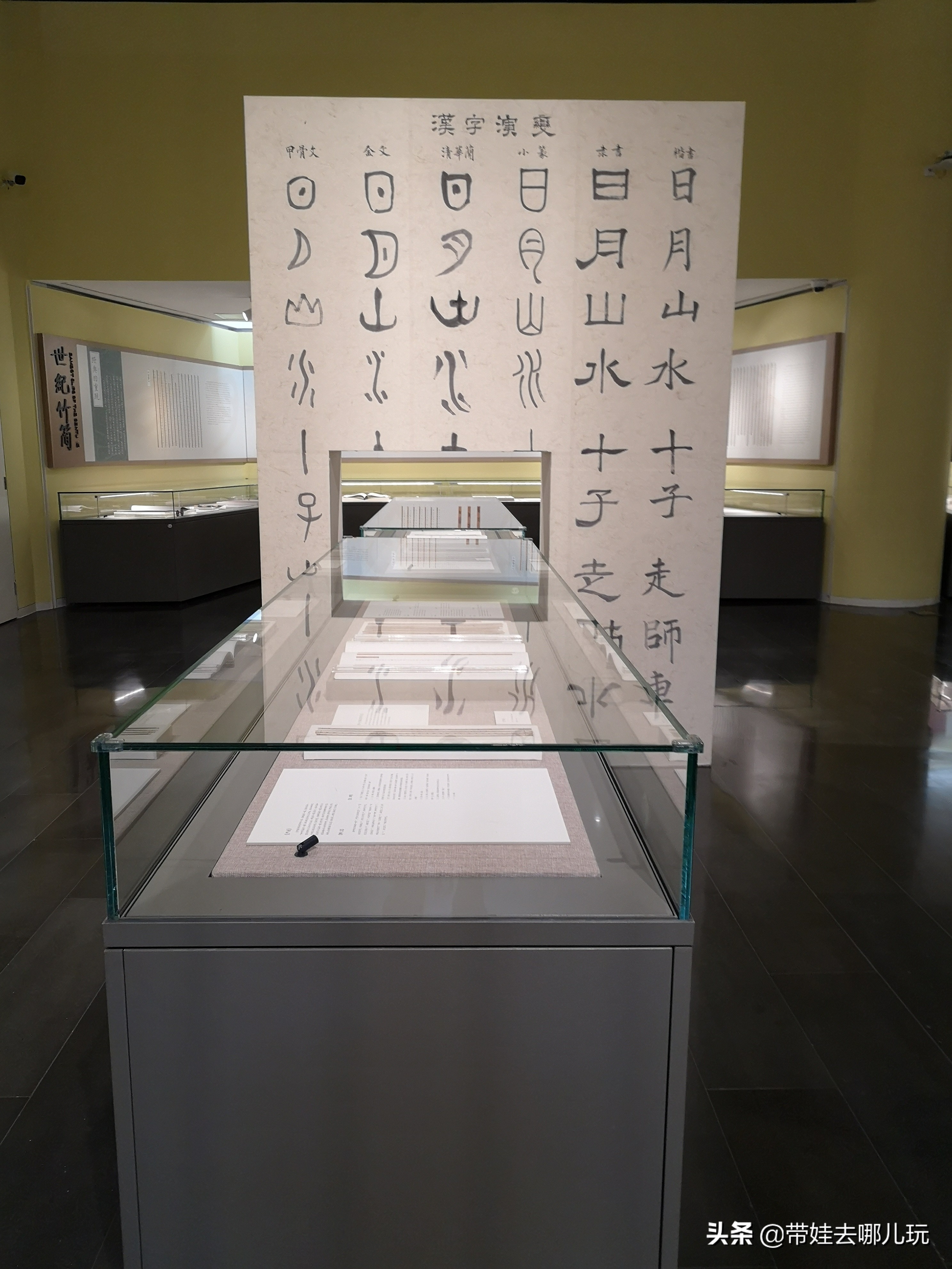 清华大学艺术博物馆：文艺又清净的好去处