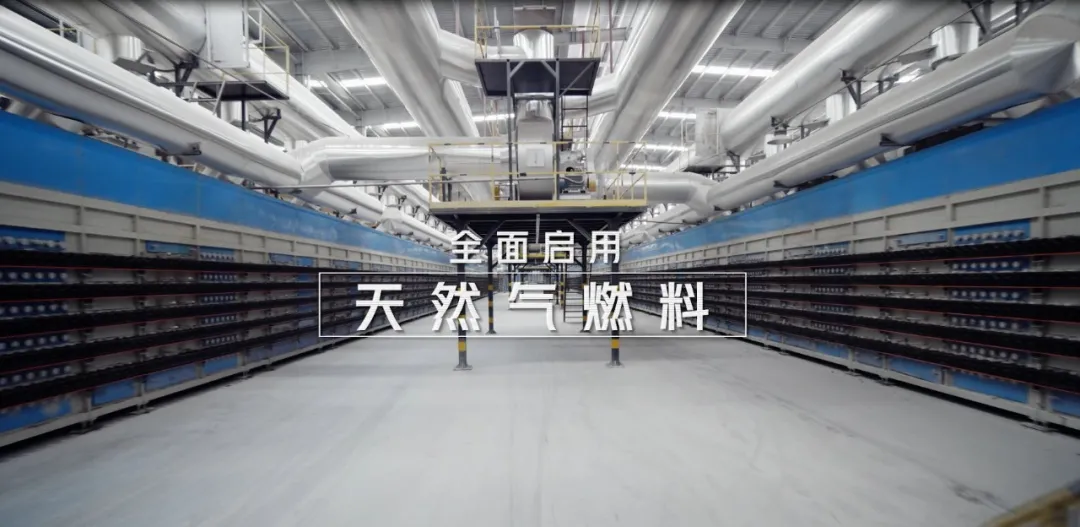 把握“智能和绿色”两个坚持,树立行业生产制造标杆