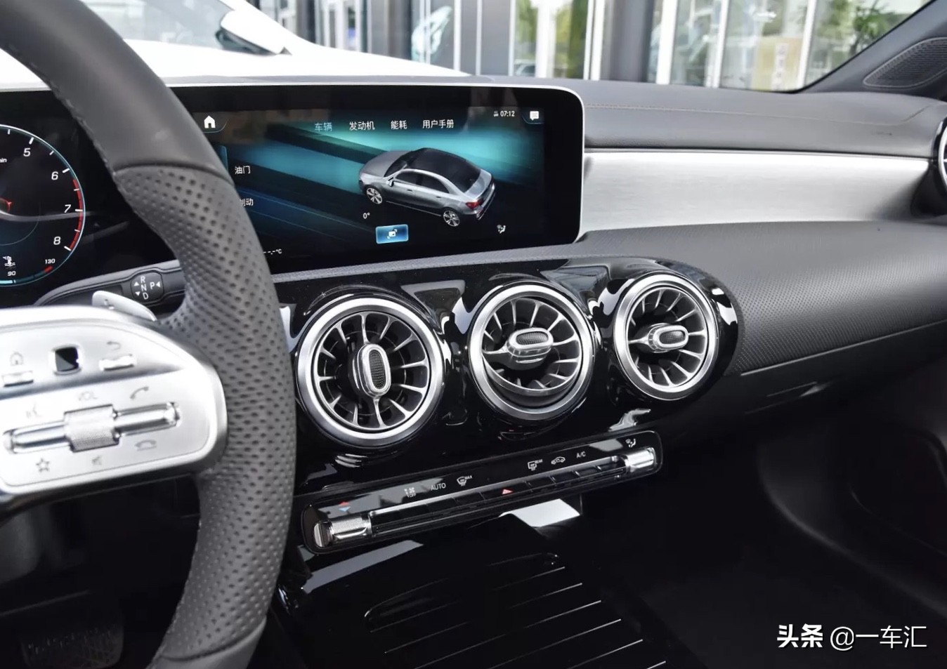 2.0T+全时四驱，奔驰新款A220L，网友：快30万元买它值不值