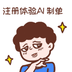 出口报关无法退税，装箱单与发票如何填写？