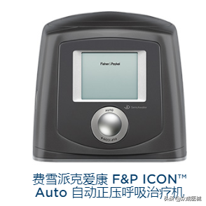 全球缺货！这10家中国品牌将成为全球呼吸机市场主力