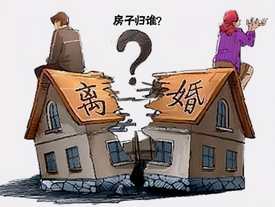新婚姻法婚前买房,新婚姻法婚前买房子归属问题